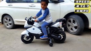 Kids battery bike BMW K 1300 S