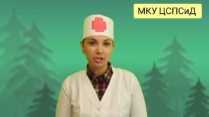 Сказки от Неболейки. Про микроба Фёдора.mp4