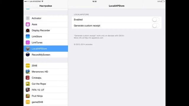 Взлом игры Subway Surf на монеты и ключи IOS 8. смотреть онлайн