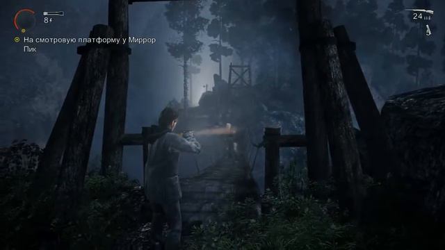 Прохождение Alan Wake ЧАСТЬ 3 RUS (продолжение) смотреть онлайн