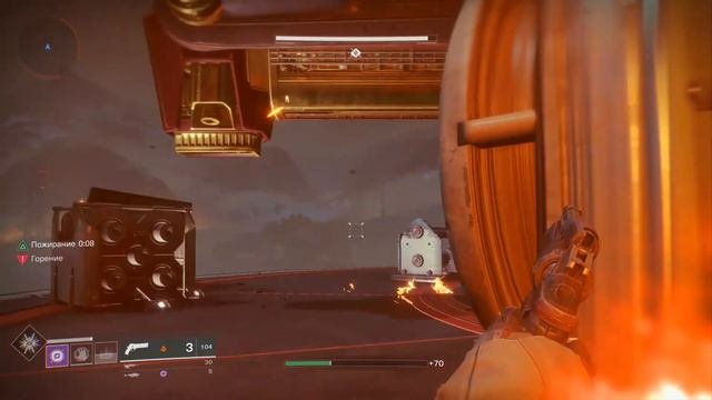 Destiny 2 ➤ Прохождение На Русском ➤ Часть 10 ➤ Геймплей на PS4 Pro