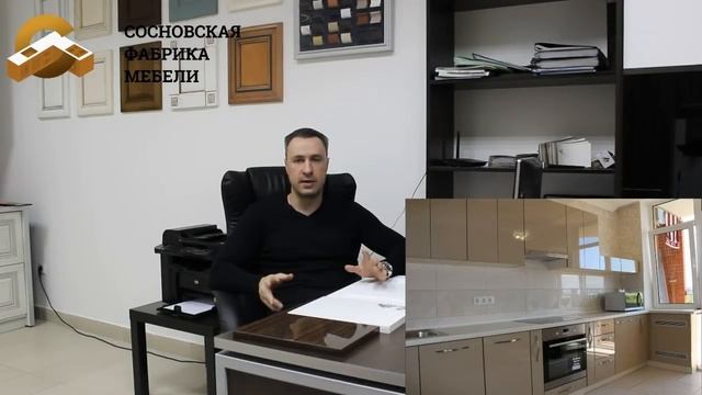 Мебельные фасады для кухни. Пленка, пластик или эмаль что выбрать?