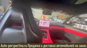 Спортивный Zeekr 001 FR в наличии.