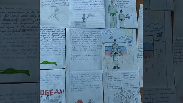 Здравствуй, солдат! Мы с тобою совсем не знакомы.. смотреть онлайн