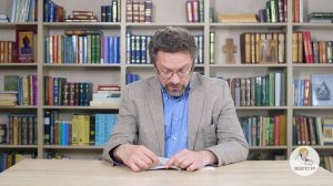 Книга пророка Иеремии. Глава 20. Профессор Андрей Десницкий. Библия