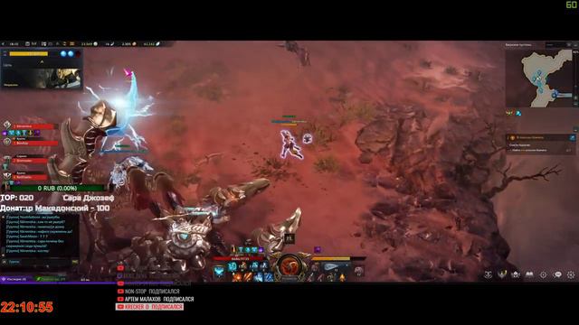 [Lost ARK]Шаримся по островам...Гварды...Квестики... смотреть онлайн