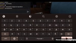 играю в мир денди часть 2 с игроками