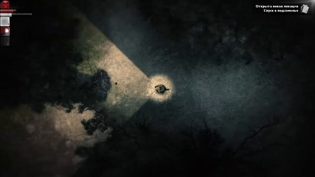 Darkwood. Бесплатные игры от Epic Games. #balamuttv #darkwood