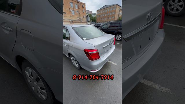 Axio в максималке 🫡 #транзитавто #аукционыяпонии #зеленыйугол #заказатьавто #автоизяпонии #авто