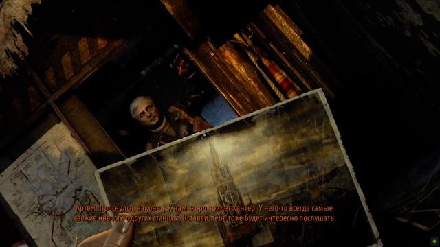 Metro 2033: Redux [Вступление, ВДНХ, Хантер] #1 смотреть онлайн