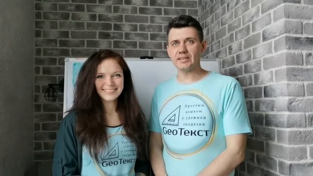 О нашем канале 