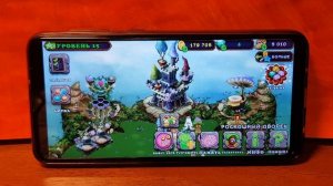 5 способов как получить ключи в MSM!