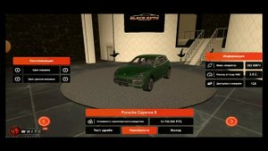 ?Я КУПИЛ ЕЁ!! ЗА 14,700,000 МИЛЛИОНОВ РУБЛЕЙ // НОВЫЙ ПОРШ КАЕН S НА БЛЕК РАШЕ!