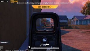 PUBG MOBAIL