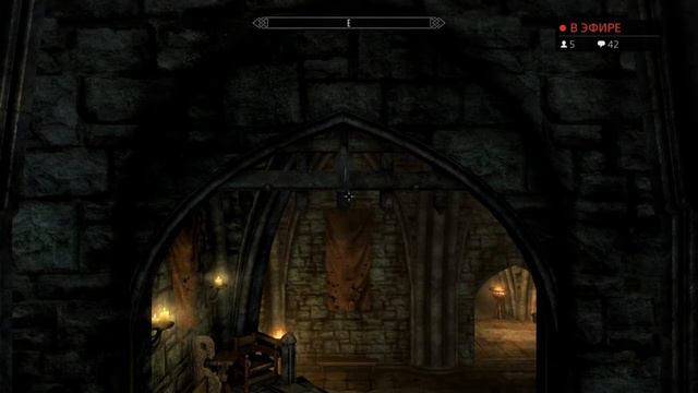 Skyrim #7 Лук Ауриэля