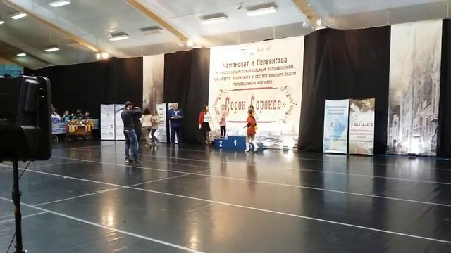 Я на соревнованиях по Rope skipping смотреть онлайн