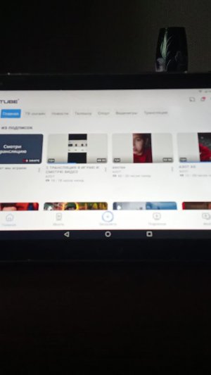 всем привет мы играем