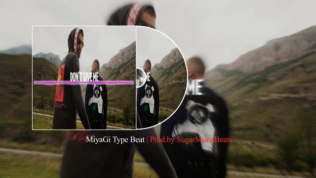 [FREE] MiyaGi x Andy Panda Type Beat - "Не Давай Мне"(Prod. by  SugarMurat)