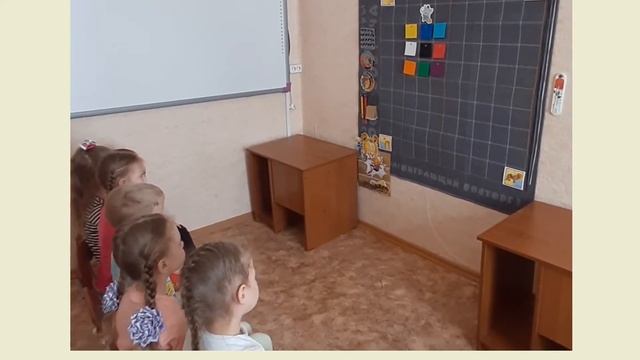 Дидактическая игра "Найди бабочку" смотреть онлайн