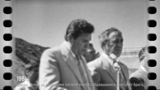 Июнь в 1984 году. Проект Сергея Минчика «ЭПОХА». Вып. № 144 смотреть онлайн