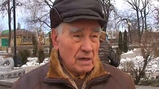 Конституция РФ блиц опрос. г. Павловск Вор. обл.