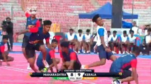 Kho Kho Under 21 Boys Final - Maharashtra Vs Kerala | Khelo India Youth Games 2020