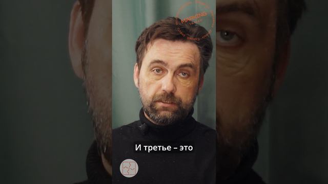 Зачем нужна маркировка?