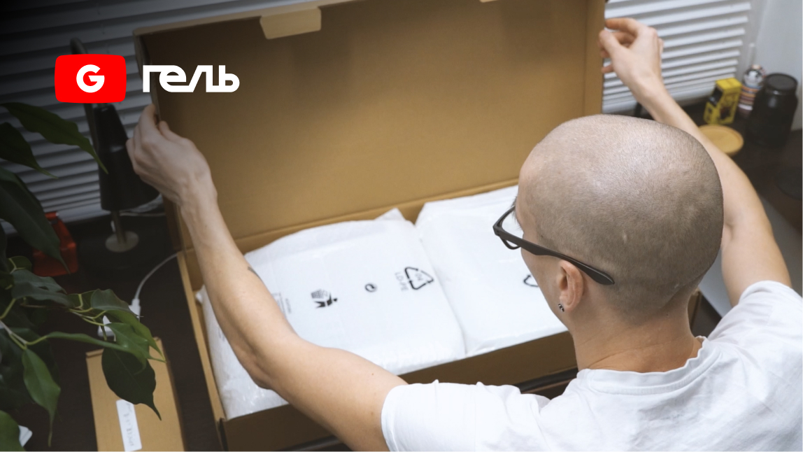 Анпакинг долгожданного ништяка на Гелик / Gelik_Parts