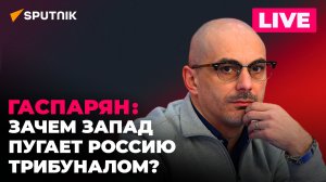 Зеленский наградил эскортницу, Артемовск взят в кольцо и нацистская выставка в Литве