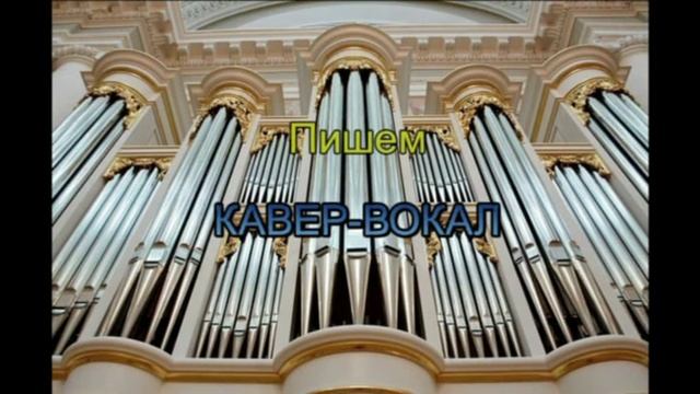 музыкальная фонограмма сказки на новый лад смотреть онлайн