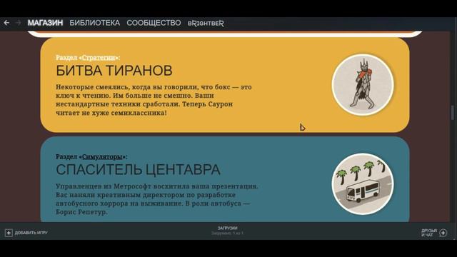 ▸КАК ПОЛУЧИТЬ 14 СТИКЕРОВ,НОВУЮ РАМК И, НОВЫЕ КАРТОЧКИ 24.06.2021 ЛЕТНЯЯ РАСПРОДАЖА СТИМ➤STEAM FREE смотреть онлайн