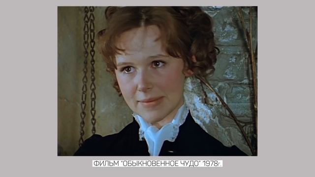 5# Молодо выглядеть или молодиться? Какой возраст у моды? смотреть онлайн