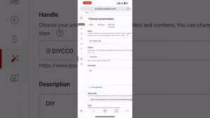 Настройки Youtube с мобильного телефона | настройка  главной страницы Ютуб