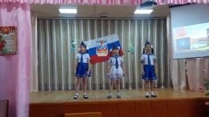 песня "Русский парень"