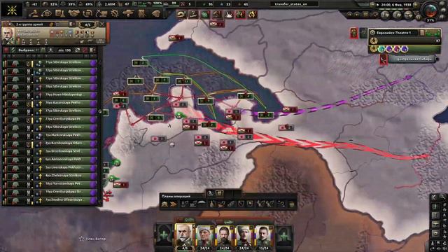 ГУМИЛЁВ ОБЪЕДИНЯЕТ РОССИЮ!-В HOI4:Kaiserredux:Timelapse!#1