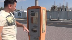 Аренда авто в Дубае. Оплата парковки