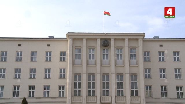 День Государственного герба, Государственного флага и Государственного гимна Республики Беларусь смотреть онлайн