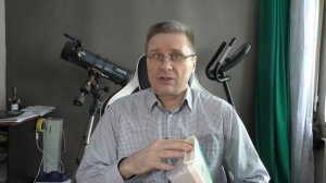 Действительно ли вреден домашний ионизатор воздуха