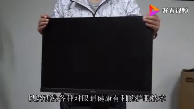 今天给大家开箱评测一下明基BL2581T办公护眼显示器！ смотреть онлайн