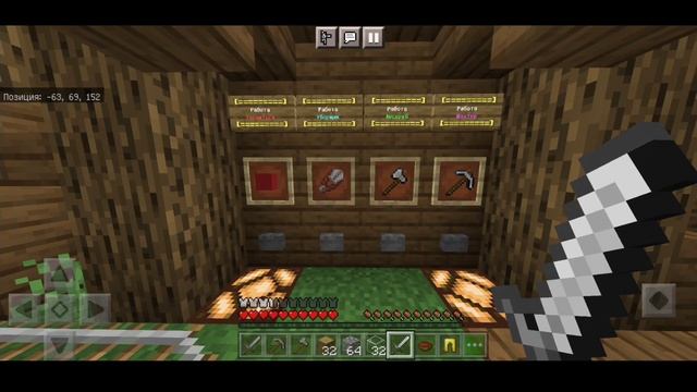 ТОП 3 СЕРВЕРА ЮТУБЕРОВ В МАЙНКРАФТ ПЕ 1.18 смотреть онлайн