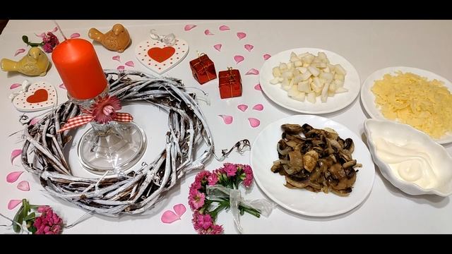 Куриная Фаршированная Грудка в форме Сердца в духовке / Мой авторский рецепт! смотреть онлайн