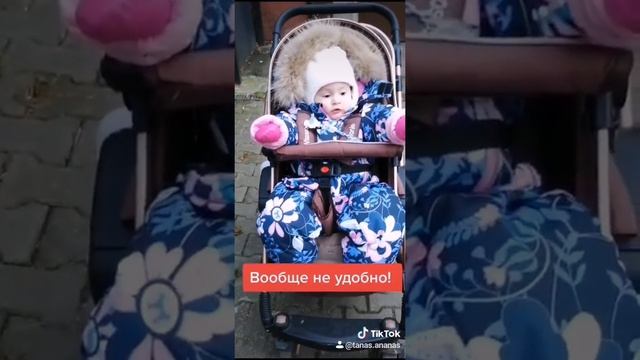 Верните лето! ?♀️| Во что одеть ребёнка зимой | Холодно ? | Зима 2021| Шок! Маленький ребёнок ?