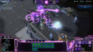 StarCraft II Nexus Coop - Улрезаж  - Эксперт