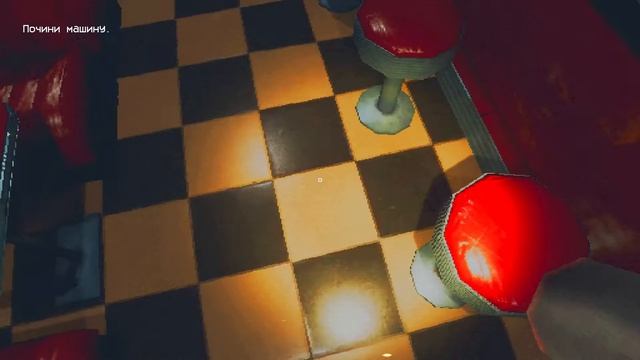 ЖУТЧАЙШАЯ БЕСОВЩИНА ► The Fridge is Red ► ПРОХОЖДЕНИЕ (3)