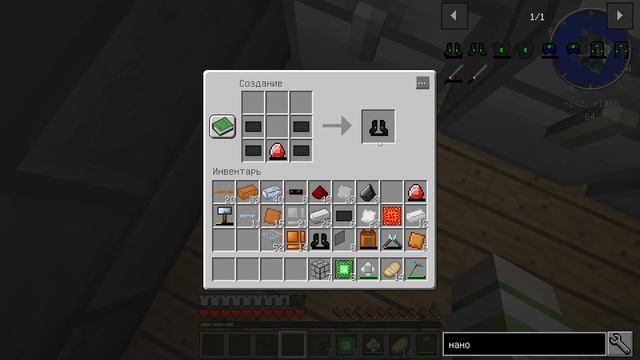 КРАФТИМ НАНО БРОНЮ И ШАХТЁРСКИЙ ЛАЗЕР! ТЕХНОПРИКЛЮЧЕНИЯ В MINECRAFT LP #13 смотреть онлайн