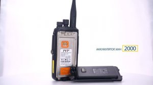 TYT MD-UV390 DMR / Цифровая рация погружается в воду / AV808