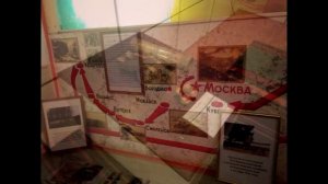 эскурсия в музей боевой славы дора г Уссурийска