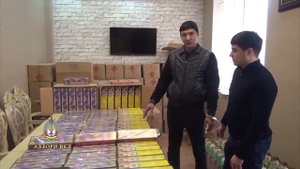 Қисми пурраи Ахбори ВКД   29.12.2022