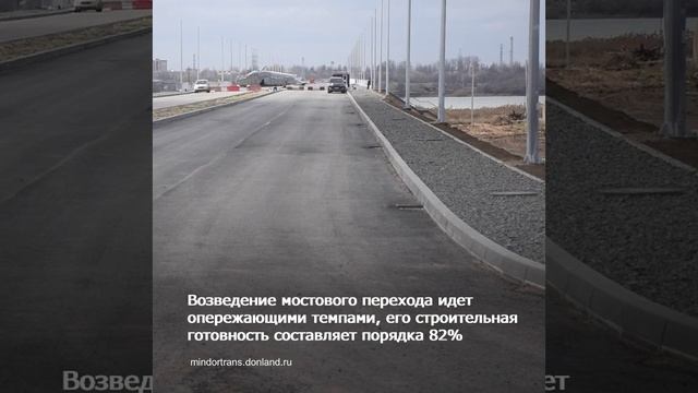 В Волгодонске приступили к строительству нового участка пр. Лазоревого