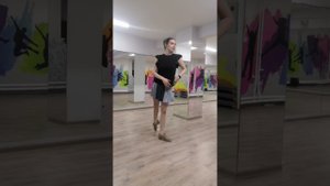 10) Связка ЧАЧАЧА